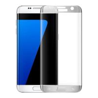 X-Doria Armour Real Tempered Glass - Szkło ochronne Samsung Galaxy S7 edge (Silver) X-Doria Armour Real Tempered Glass - Szkło ochronne Samsung Galaxy S7 edge (Silver)