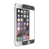 X-Doria Aster Tempered Glass - Szkło ochronne 9H 0,33mm iPhone 7 (czarna ramka) X-Doria Aster Tempered Glass - Szkło ochronne 9H 0,33mm iPhone 7 (czarna ramka)