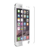 X-Doria Aster Tempered Glass - Szkło ochronne 9H 0,33mm iPhone 7 (biała ramka) X-Doria Aster Tempered Glass - Szkło ochronne 9H 0,33mm iPhone 7 (biała ramka)
