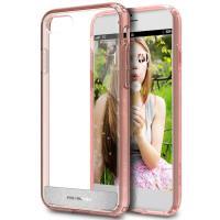 Obliq Naked Shield - Etui iPhone 7 (Rose Gold) Obliq Naked Shield - Etui iPhone 7 (Rose Gold)
