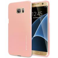 Mercury I-Jelly - Etui Samsung Galaxy S7 Edge (Rose Gold) Mercury I-Jelly - Etui Samsung Galaxy S7 Edge (Rose Gold)