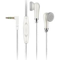 Sennheiser MX 585 - Słuchawki douszne (biały)