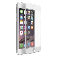X-Doria ARC Guard - Szkło ochronne 9H na cały ekran iPhone 7 (biała ramka) X-Doria ARC Guard - Szkło ochronne 9H na cały ekran iPhone 7 (biała ramka)