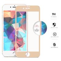 Zizo Full Edge to Edge - Szkło ochronne 9H na cały ekran iPhone 7 (złota ramka) Zizo Full Edge to Edge - Szkło ochronne 9H na cały ekran iPhone 7 (złota ramka)