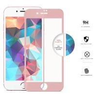 Zizo Full Edge to Edge - Szkło ochronne 9H na cały ekran iPhone 7 (różowo-złota ramka) Zizo Full Edge to Edge - Szkło ochronne 9H na cały ekran iPhone 7 (różowo-złota ramka)
