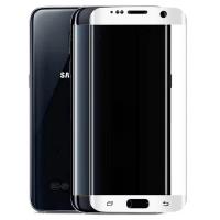 X-Doria Armour 3D Glass - Szkło ochronne 9H na cały ekran Samsung Galaxy S8+ (biała ramka) X-Doria Armour 3D Glass - Szkło ochronne 9H na cały ekran Samsung Galaxy S8+ (biała ramka)