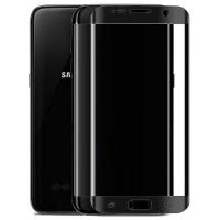 X-Doria Armour 3D Glass - Szkło ochronne 9H na cały ekran Samsung Galaxy S8 (czarna ramka) X-Doria Armour 3D Glass - Szkło ochronne 9H na cały ekran Samsung Galaxy S8 (czarna ramka)