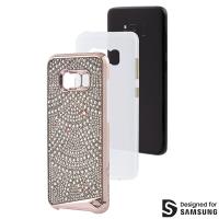 Case-mate Brilliance Tough - Etui Samsung Galaxy S8 (Lace) Case-mate Brilliance Tough - Etui Samsung Galaxy S8 (Lace)