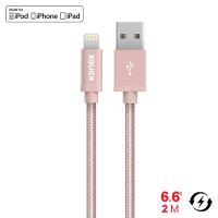 Kanex MiColor Premium Lightning - Kabel MFi z Lightning do USB, 2 m (Rose Gold) Kanex MiColor Premium Lightning - Kabel MFi z Lightning do USB, 2 m (Rose Gold)