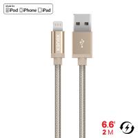 Kanex MiColor Premium Lightning - Kabel MFi z Lightning do USB, 2 m (Gold) Kanex MiColor Premium Lightning - Kabel MFi z Lightning do USB, 2 m (Gold)