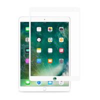 Moshi iVisor AG - Ochronna folia anty-refleksyjna iPad Pro 10.5" (2017) (biała ramka) Moshi iVisor AG - Ochronna folia anty-refleksyjna iPad Pro 10.5" (2017) (biała ramka)