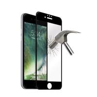 PURO Premium Full Edge Tempered Glass - Szkło ochronne hartowane na ekran iPhone 8 / 7 / 6s / 6 (czarna ramka) PURO Premium Full Edge Tempered Glass - Szkło ochronne hartowane na ekran iPhone 8 / 7 / 6s / 6 (czarna ramka)
