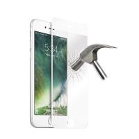 PURO Premium Full Edge Tempered Glass - Szkło ochronne hartowane na ekran iPhone 8 / 7 / 6s / 6 (biała ramka) PURO Premium Full Edge Tempered Glass - Szkło ochronne hartowane na ekran iPhone 8 / 7 / 6s / 6 (biała ramka)