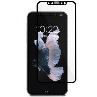 Moshi IonGlass - Szkło ochronne na ekran do iPhone X (Black) Moshi IonGlass - Szkło ochronne na ekran do iPhone X (Black)