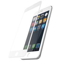 X-Doria Revel Clear - Hartowane szkło ochronne 9H na cały ekran iPhone 8 / 7 (biała ramka) X-Doria Revel Clear - Hartowane szkło ochronne 9H na cały ekran iPhone 8 / 7 (biała ramka)