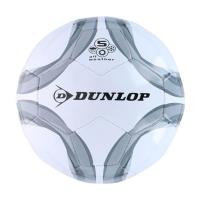 Dunlop - Piłka do piłki nożnej r. 5 (Szary)