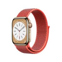 Crong Nylon - Pasek sportowy do Apple Watch 38/40/41 mm (Sunny Apricot)