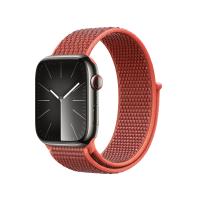 Crong Nylon - Pasek sportowy do Apple Watch 38/40/41/42 mm (Sunny Apricot)