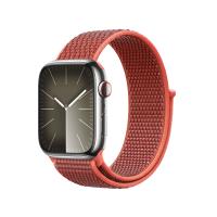 Crong Nylon - Pasek sportowy do Apple Watch 38/40/41/42 mm (Sunny Apricot)