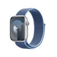 Crong Nylon - Pasek sportowy do Apple Watch 44/45/46/49 mm (Ocean Blue)