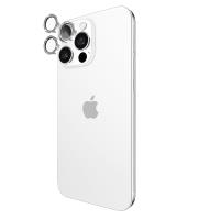 Case-Mate Aluminum Ring Lens Protector - Szkło ochronne na obiektyw aparatu iPhone 16 Pro / iPhone 16 Pro Max (Twinkle)