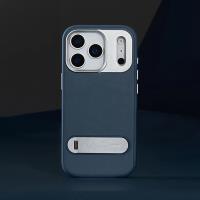 Moshi Kameleon MagSafe - Etui iPhone 17 Pro Max z funkcją podstawki (Milktea Brown)