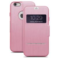 Moshi SenseCover - Etui z klapką dotykową iPhone 6s Plus / iPhone 6 Plus (różowy) Moshi SenseCover - Etui z klapką dotykową iPhone 6s Plus / iPhone 6 Plus (różowy)