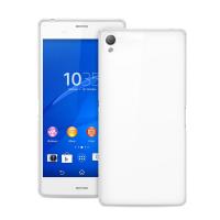 PURO Ultra Slim "0.3" Cover MFX - Zestaw etui + folia na ekran Sony Xperia Z3+ (półprzezroczysty) PURO Ultra Slim "0.3" Cover MFX - Zestaw etui + folia na ekran Sony Xperia Z3+ (półprzezroczysty)