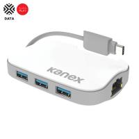 Kanex DualRole USB-C 3-port Hub + Gigabit Ethernet