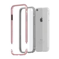 Moshi iGlaze Luxe - Etui z aluminiową ramką iPhone 6s / iPhone 6 (Rose Pink) Moshi iGlaze Luxe - Etui z aluminiową ramką iPhone 6s / iPhone 6 (Rose Pink)