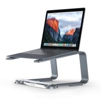 Griffin Elevator - Aluminiowy stojak pod laptopa (Space Gray) Griffin Elevator - Aluminiowy stojak pod laptopa (Space Gray)