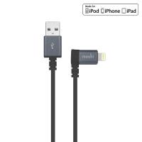 Moshi 90-degree Aluminum Connector - Kabel USB z Lightning MFi (czarny) Moshi 90-degree Aluminum Connector - Kabel USB z Lightning MFi (czarny)