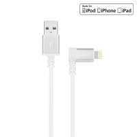 Moshi 90-degree Aluminum Connector - Kabel USB z Lightning MFi (biały) Moshi 90-degree Aluminum Connector - Kabel USB z Lightning MFi (biały)