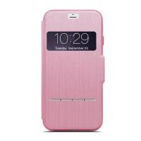 Moshi SenseCover - Etui z klapką dotykową + folia na ekran iPhone 8 / 7 (Rose Pink) Moshi SenseCover - Etui z klapką dotykową + folia na ekran iPhone 8 / 7 (Rose Pink)
