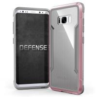 X-Doria Defense Shield - Etui aluminiowe Samsung Galaxy S8+ (Rose Gold) X-Doria Defense Shield - Etui aluminiowe Samsung Galaxy S8+ (Rose Gold)