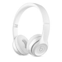 Beats Solo3 Wireless - Bezprzewodowe słuchawki nauszne (biały błyszczący) Beats Solo3 Wireless - Bezprzewodowe słuchawki nauszne (biały błyszczący)