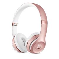 Beats Solo3 Wireless - Bezprzewodowe słuchawki nauszne (różowe złoto) Beats Solo3 Wireless - Bezprzewodowe słuchawki nauszne (różowe złoto)