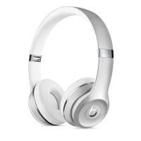 Beats Solo3 Wireless - Bezprzewodowe słuchawki nauszne (srebrny) Beats Solo3 Wireless - Bezprzewodowe słuchawki nauszne (srebrny)