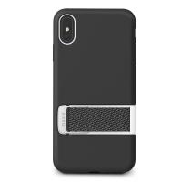 Moshi Capto - Etui iPhone Xs Max (Mulberry Black)