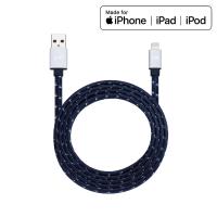Just Mobile AluCable Flat - Kabel MFi Lightning do USB 1.2 m (Silver) Just Mobile AluCable Flat - Kabel MFi Lightning do USB 1.2 m (Silver)