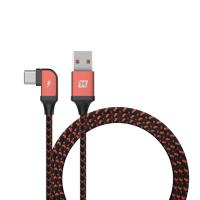 Momax Go link - Kabel gamingowy USB-C na USB 1.2 m (Orange) Momax Go link - Kabel gamingowy USB-C na USB 1.2 m (Orange)