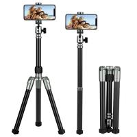 Momax Tripod HERO - Uniwersalny kij do selfie ze statywem (140 cm) (Grey) Momax Tripod HERO - Uniwersalny kij do selfie ze statywem (140 cm) (Grey)