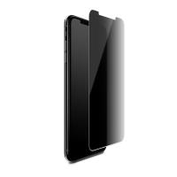 Puro Privacy Tempered Glass - Szkło na ekran iPhone Xs Max z filtrem prywatyzującym Puro Privacy Tempered Glass - Szkło na ekran iPhone Xs Max z filtrem prywatyzującym