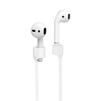 PURO ICON Magnetic Necklace - Magnetyczny pasek do Apple Airpods 1 & 2 generacji (White) PURO ICON Magnetic Necklace - Magnetyczny pasek do Apple Airpods 1 & 2 generacji (White)