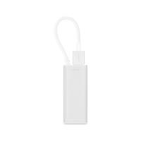 Moshi USB 3.0 to Gigabit Ethernet Adapter - Aluminiowa przejściówka z USB 3.0 na Gigabit Ethernet (srebrny) Moshi USB 3.0 to Gigabit Ethernet Adapter - Aluminiowa przejściówka z USB 3.0 na Gigabit Ethernet (srebrny)