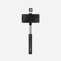 Momax Selfie Light Selfie Stick - Uniwersalny kij do selfie i wideo z oświetleniem LED + Bluetooth (Black) Momax Selfie Light Selfie Stick - Uniwersalny kij do selfie i wideo z oświetleniem LED + Bluetooth (Black)