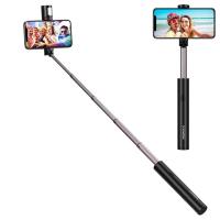 Momax Selfie Light - Uniwersalny kij do selfie i wideo z oświetleniem LED + Bluetooth (Black) Momax Selfie Light - Uniwersalny kij do selfie i wideo z oświetleniem LED + Bluetooth (Black)
