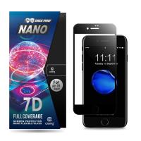 Crong 7D Nano Flexible Glass - Szkło hybrydowe 9H na cały ekran iPhone 8 / 7 / 6s / 6 (Black) Crong 7D Nano Flexible Glass - Szkło hybrydowe 9H na cały ekran iPhone 8 / 7 / 6s / 6 (Black)