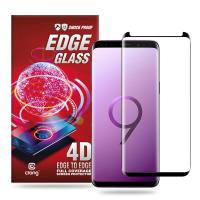 Crong Edge Glass 4D Full Glue - Szkło hartowane na cały ekran Samsung Galaxy S9+ Crong Edge Glass 4D Full Glue - Szkło hartowane na cały ekran Samsung Galaxy S9+