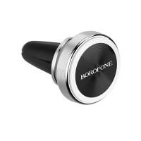 Borofone - uchwyt samochodowy magnetyczny na kratkę, aluminium, srebrny